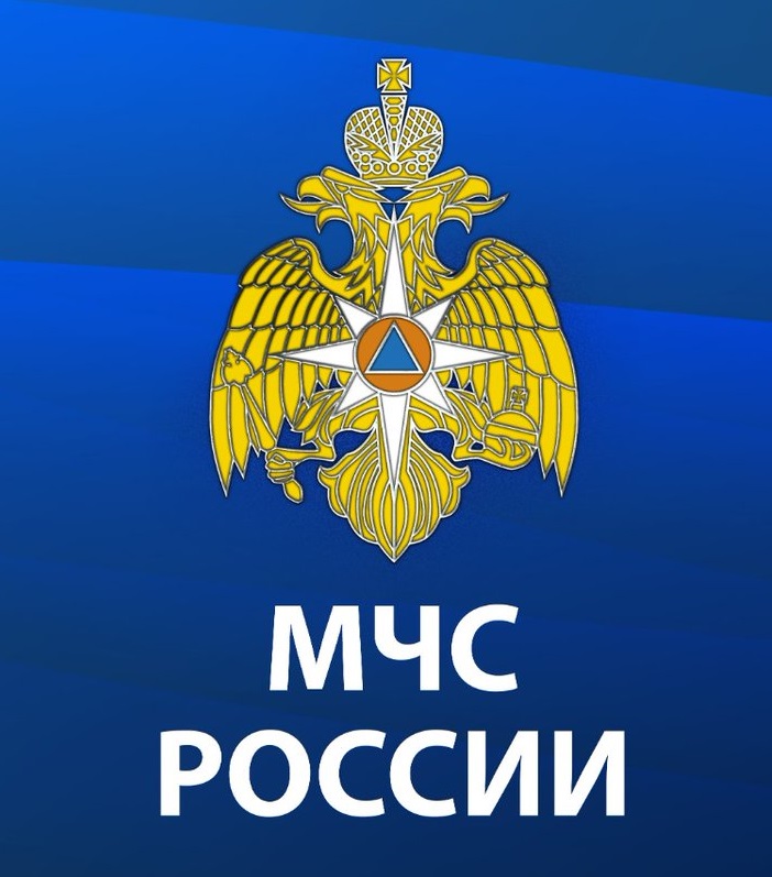 Памятные места МЧС России
