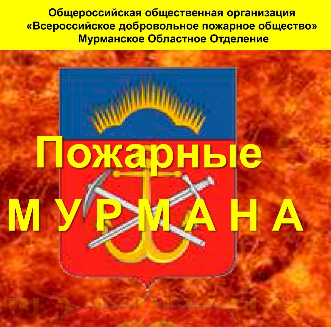 Фотоальбом 